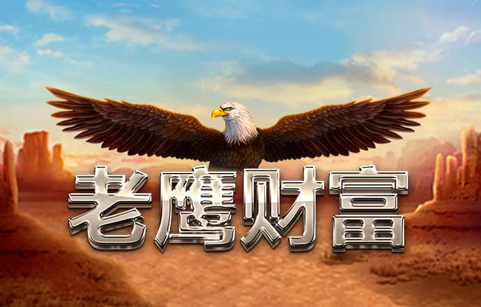 火狐体育在线登录app