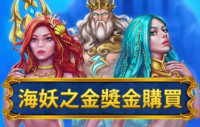 拉斯维加斯官网