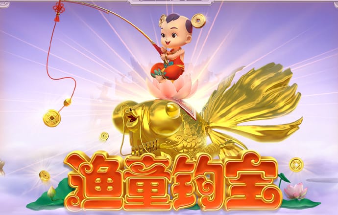 雷泽体育官网下载手机版