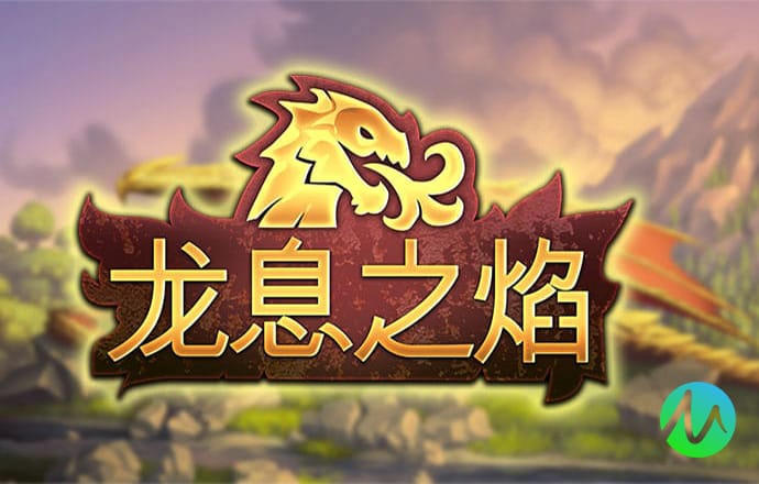 乐鱼体育下载